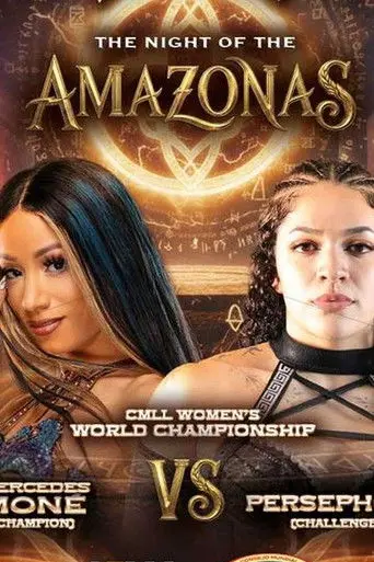 CMLL: The Night of The Amazonas 2026 (2026)