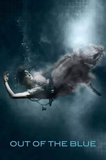 Out Of The Blue (2013)