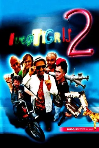 Uvegtigris 2. (2006)