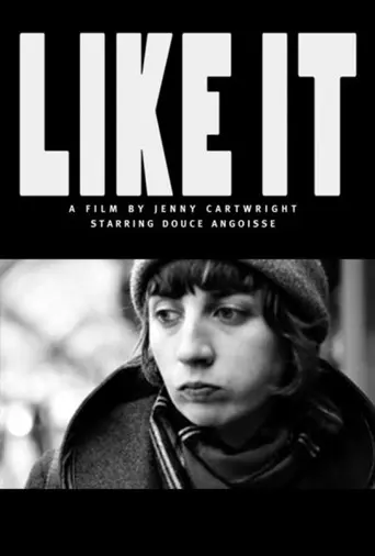 LIKE IT (2015)