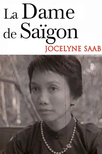 The Lady of Saigon (1996)