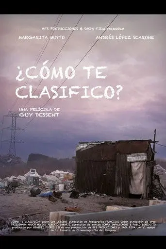¿Cómo te clasifico? (2011)