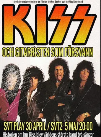 KISS och gitarristen som försvann (2017)