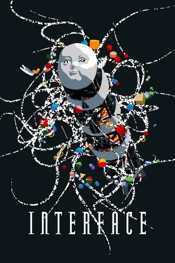 Interface (2022)