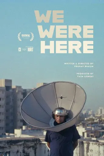 We Were Here (2026)