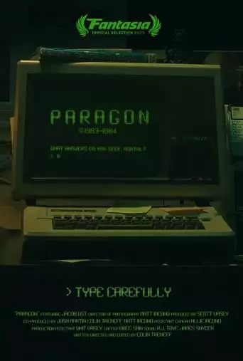 Paragon (2023)
