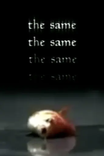 The Same (2001)