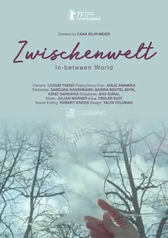 Zwischenwelt (2023)
