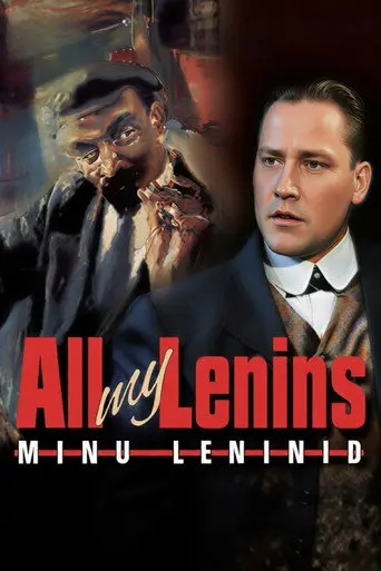 All My Lenins (1997)