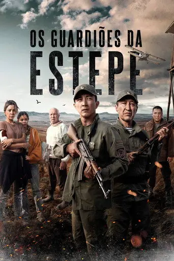 Steppe (2022)
