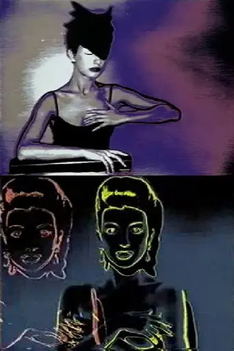 ElectrOgier (1982)
