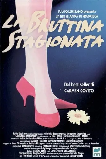 La bruttina stagionata (1997)