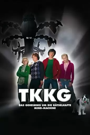TKKG Und Die Ratselhafte Mind-Machine (2006)