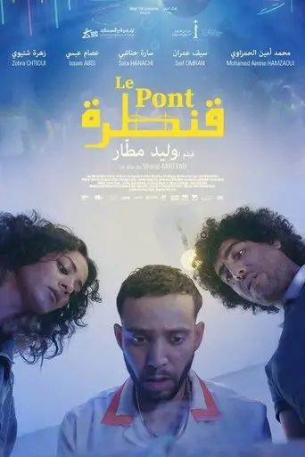 The Bridge (2024)