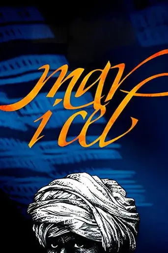 Mar i cel (2016)