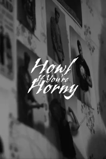 Howl If You're Horny (2026)