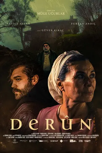 Derûn (2024)
