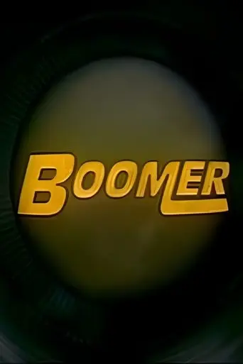 Boomer (2002)