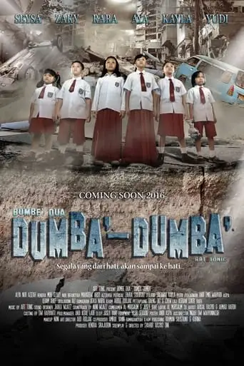 Bombe' Dua: Dumba'-Dumba' (2016)
