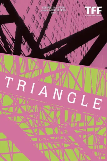 Triangle (2014)