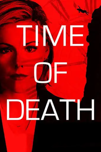 Time of Death (2013)