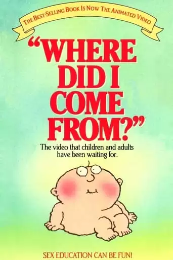 Where Did I Come From? (1985)