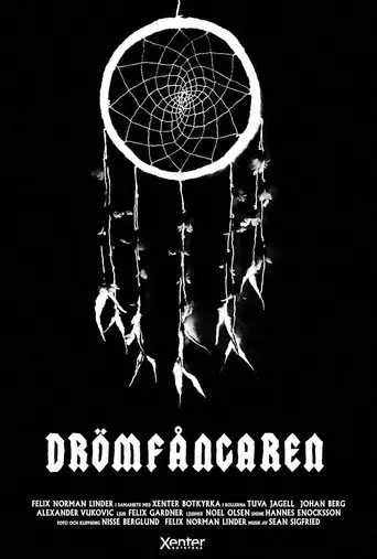 The Dreamcatcher (2019)