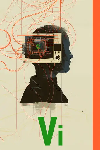 Vi (2022)