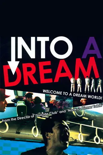 Into a Dream (2005)