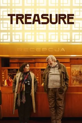 Treasure (2024)