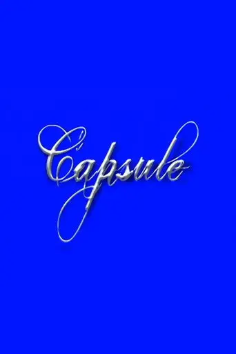 Capsule (2026)