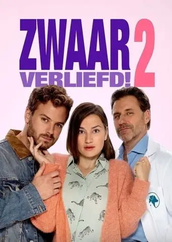 Something About Love (2021)