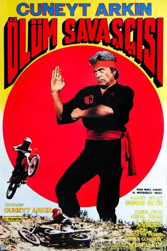 Death Warrior (1984)