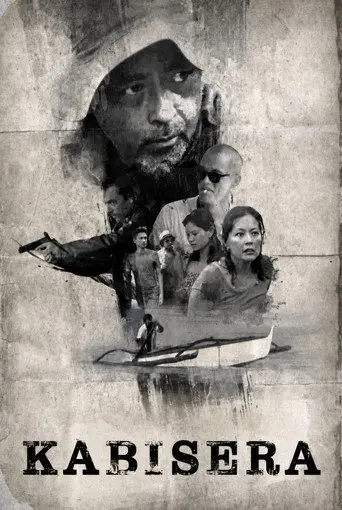 The Patriarch (2013)