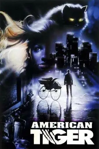 American Rickshaw (1989)