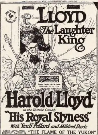 His Royal Slyness (1920)