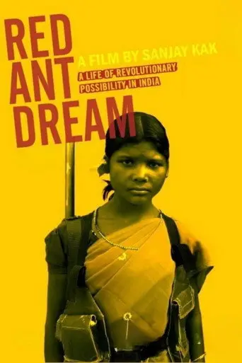 Red Ant Dream (2013)