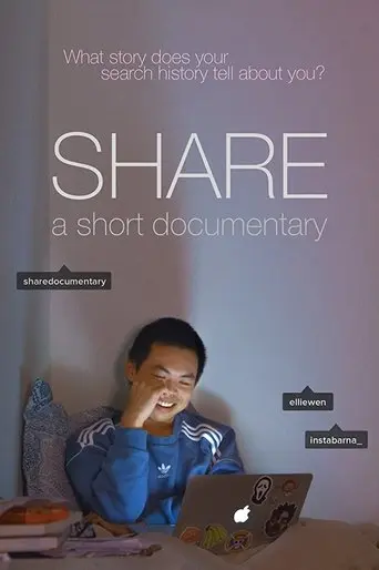 Share (2018)