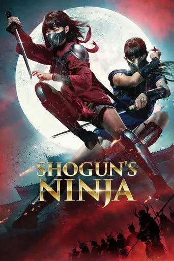 Shogun's Ninja (2025)