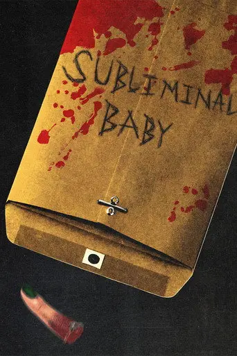 Subliminal Baby (2026)