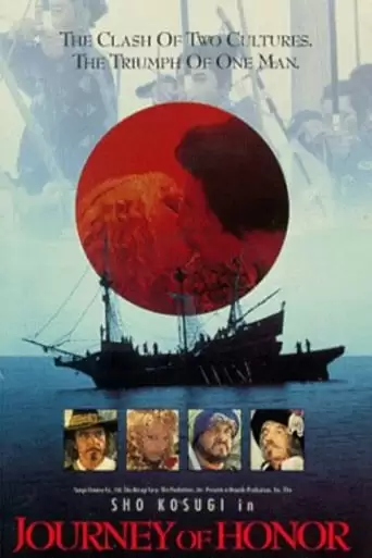 Journey Of Honor (1991)