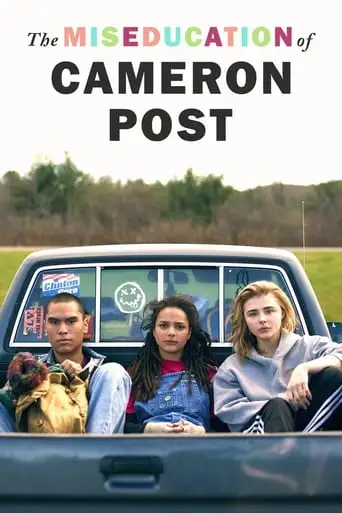 The Miseducation Of Cameron Post (2018)
