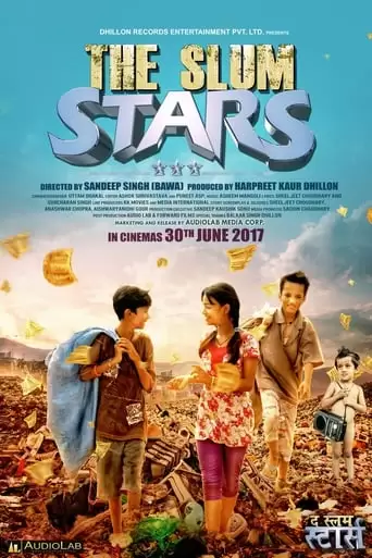 The Slum Stars (2017)