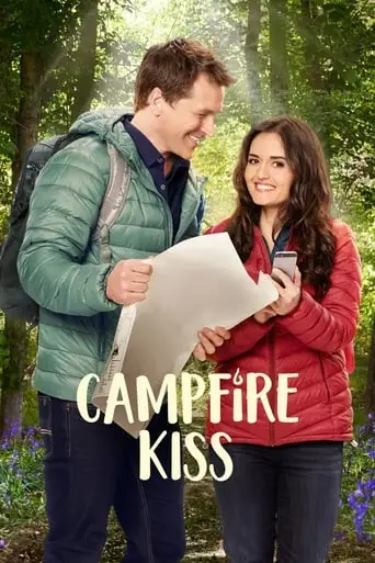 Campfire Kiss (2017)