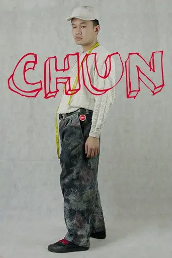 Chun (2020)