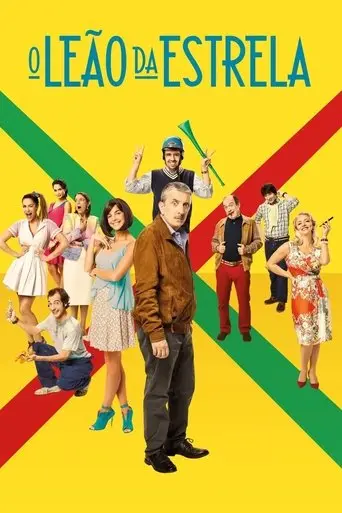 O Leão da Estrela (2015)
