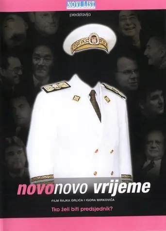 Croatia 2000 - Who Wants to Be a President (2001)