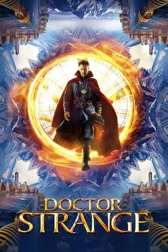 Doctor Strange (2016)