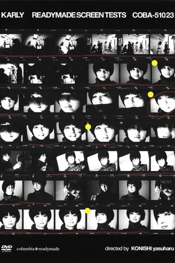Readymade Screen Tests (2007)