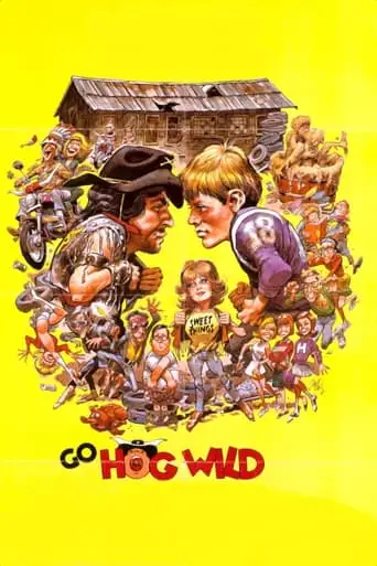 Hog Wild (1980)